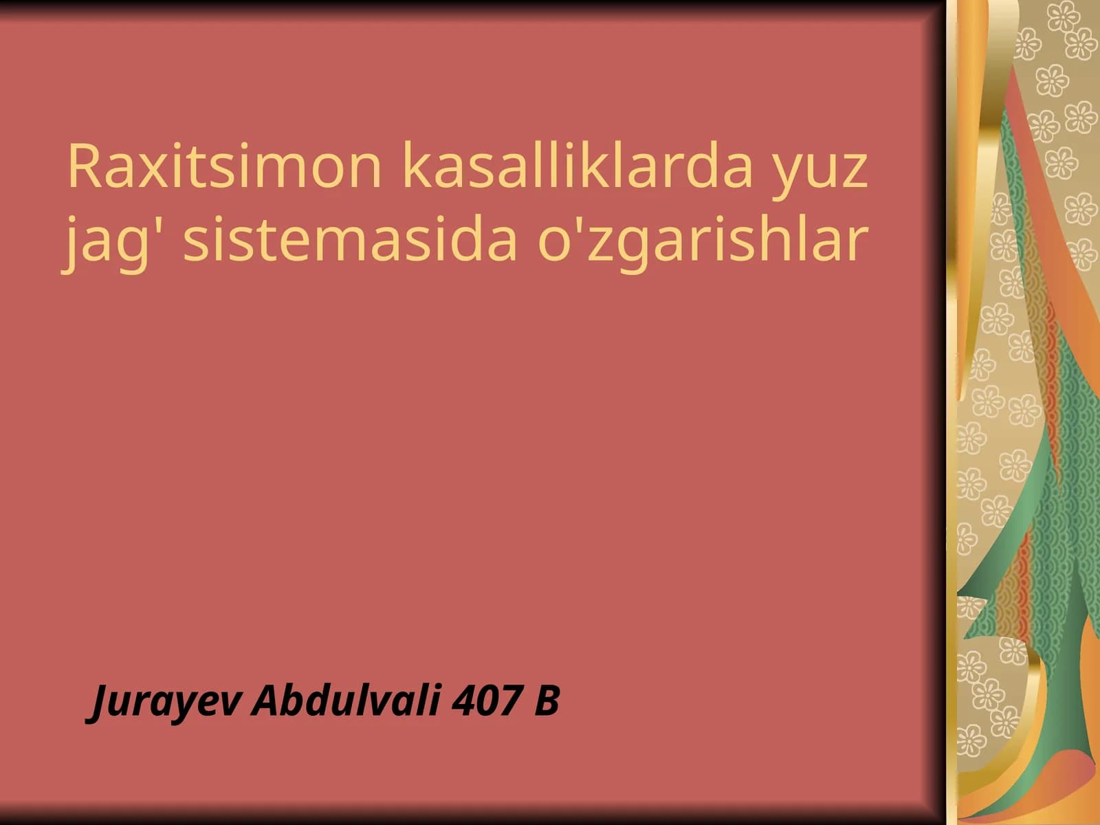 Bolalarkasalliklaripropedevtikasi