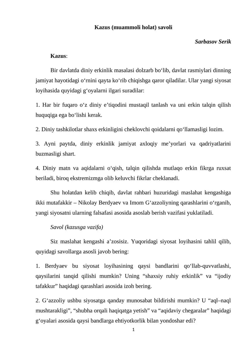 Kazus (muammoli holat) savoli