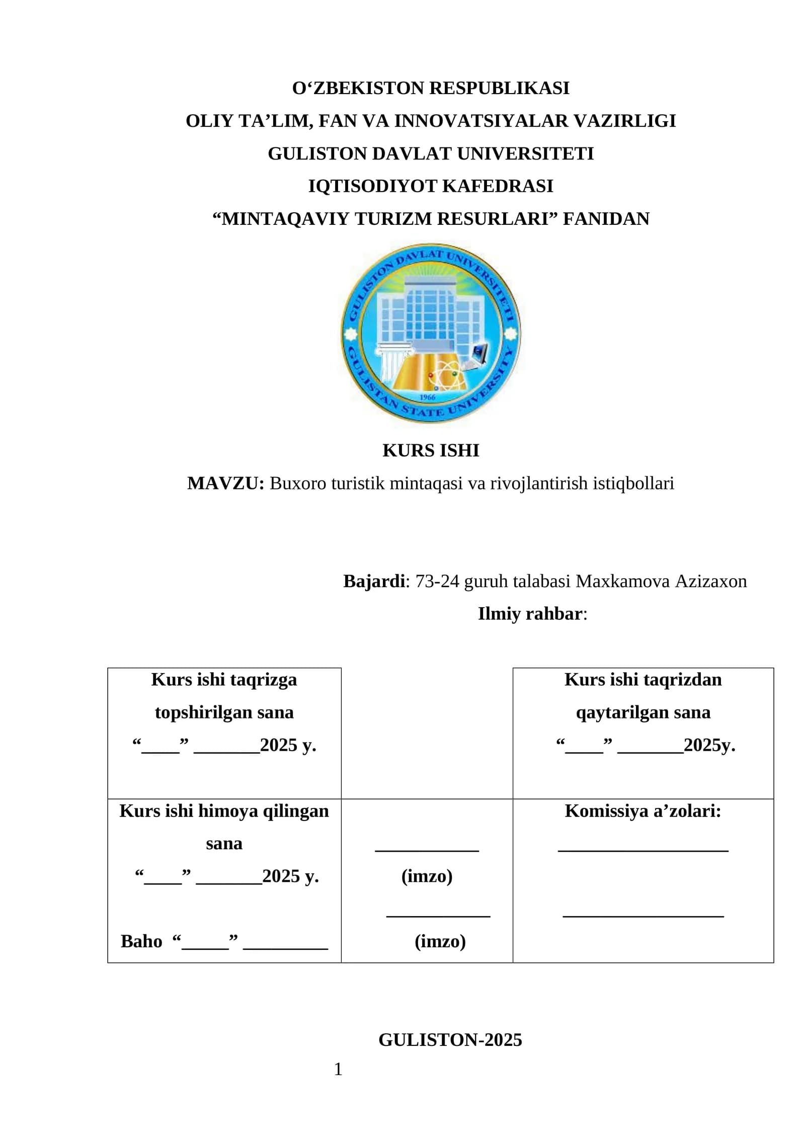 Buxoro turistik mintaqasi va rivojlantirish istiqbollari