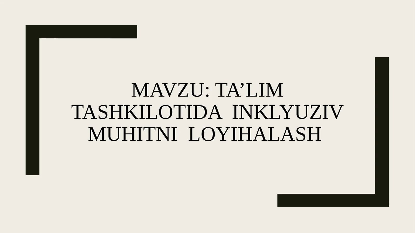 prezentatsiya