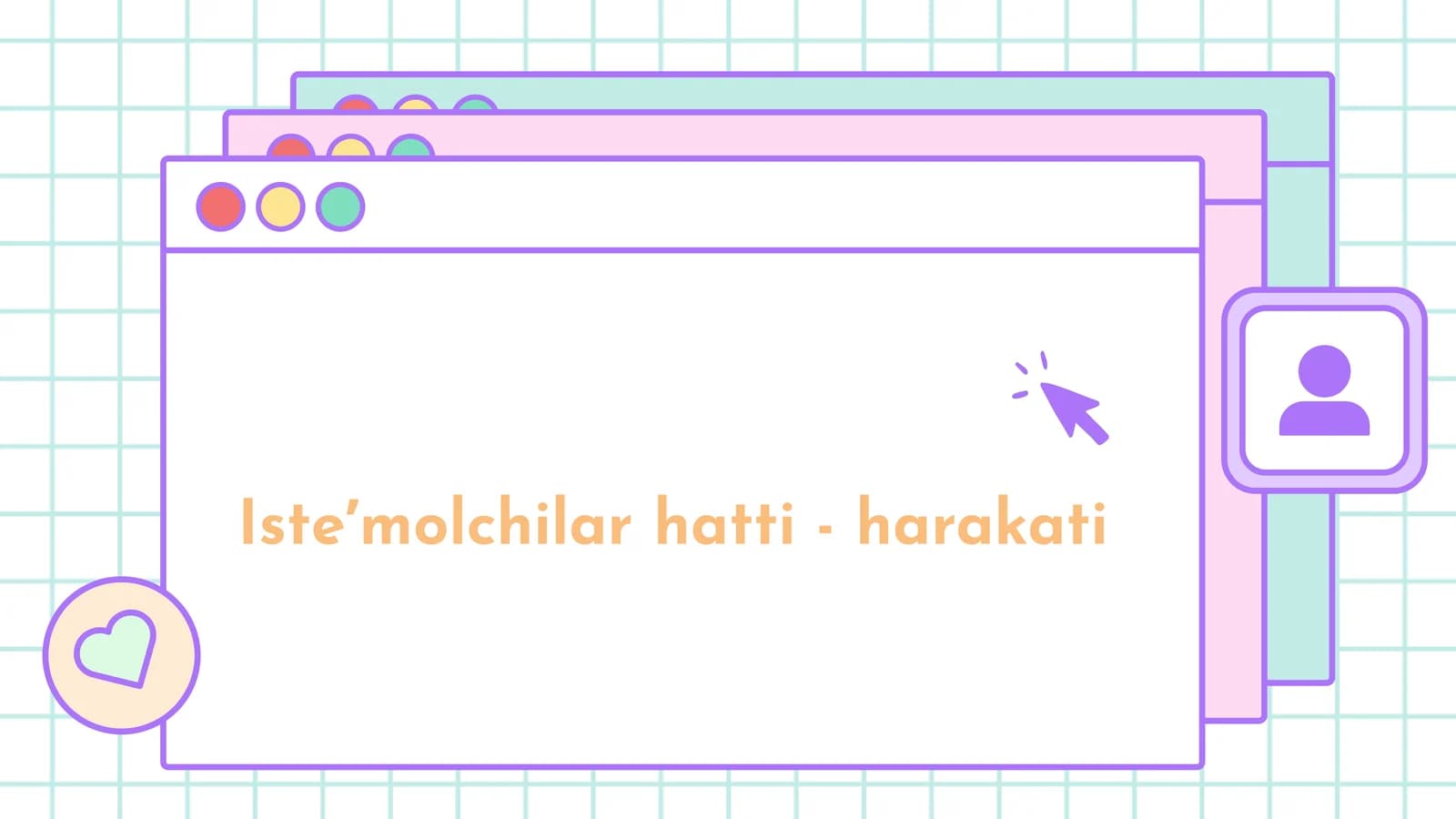 Iste’molchilar hatti - harakati