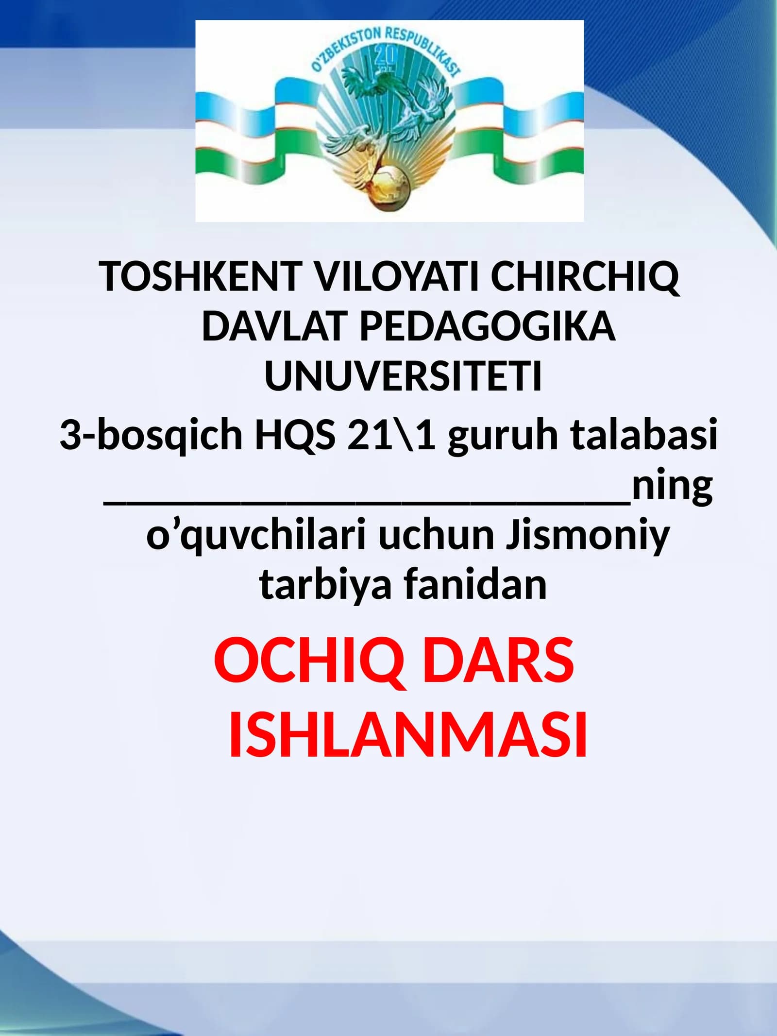 QUVNOQ ESTAFETA