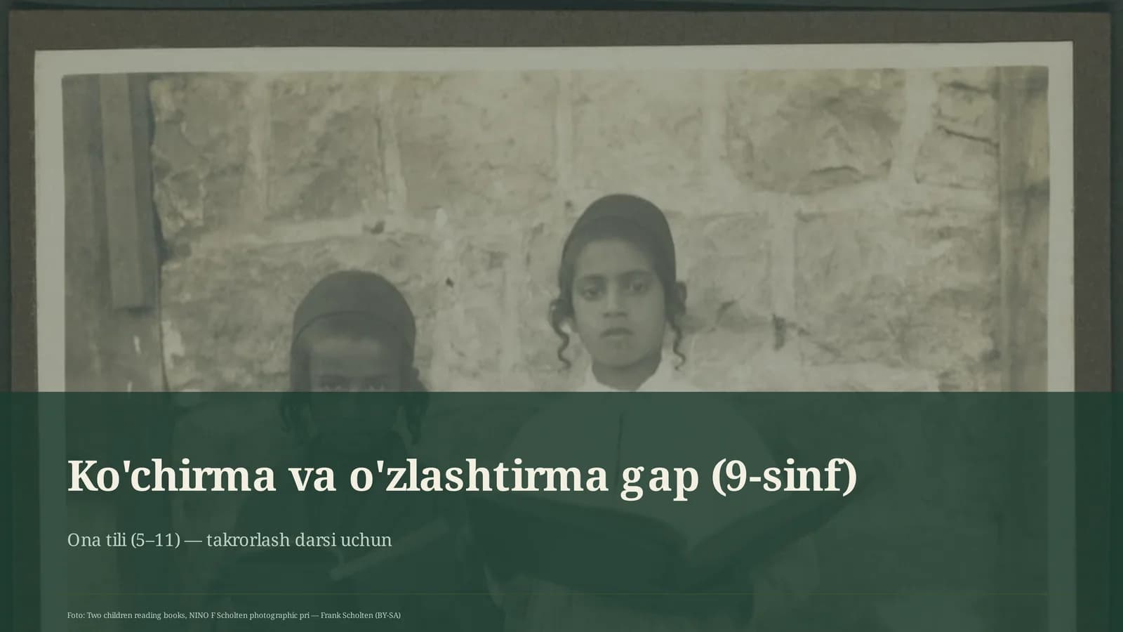Ko'chirma va o'zlashtirma gap (9-sinf)