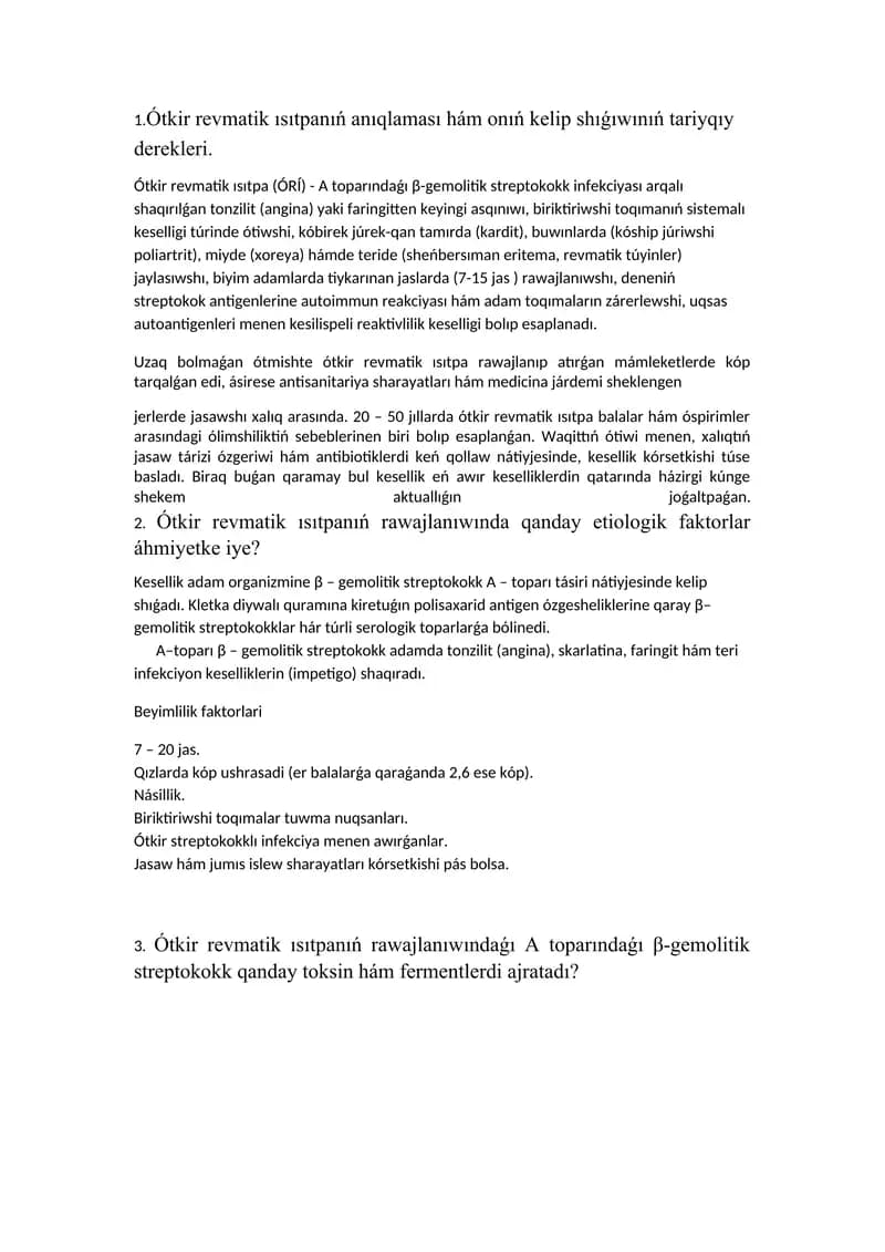 Ótkir revmatik ısıtpa (ÓRÍ) - Anıqlaması hám kelip shıǵıwınıń tariyqı
