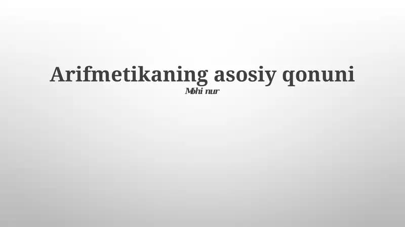 Arifmetikaning asosiy qonuni