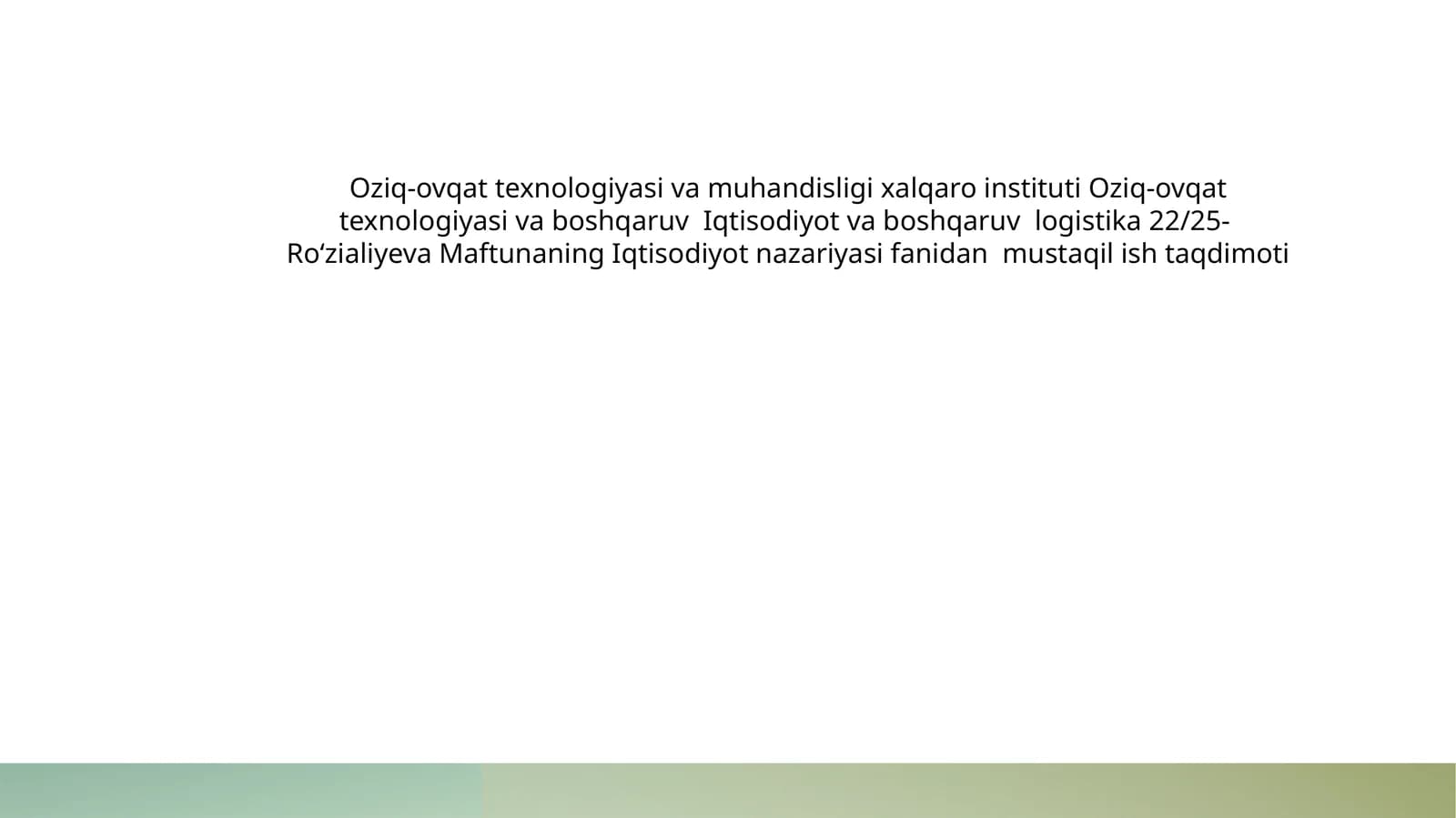 Zamonaviy iqtisodiyot nazariyasi