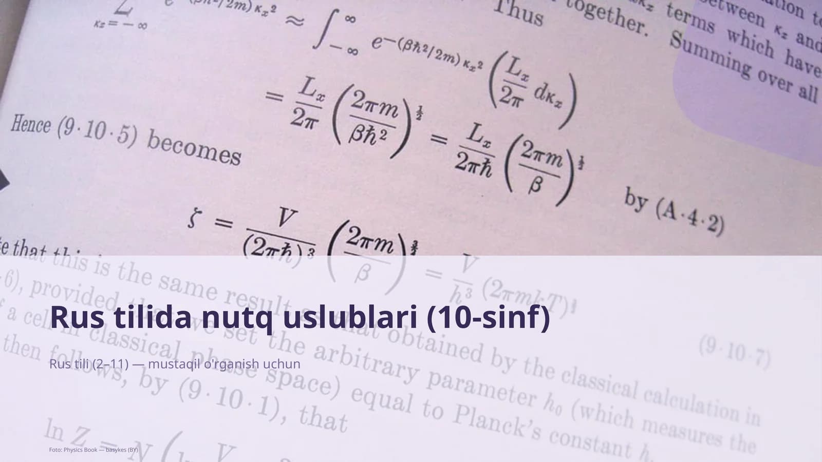 Rus tilida nutq uslublari (10-sinf)