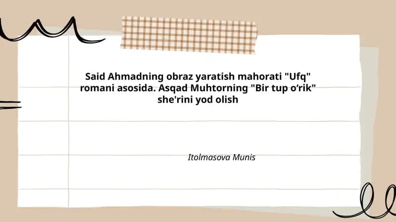 "Ufq" romani
