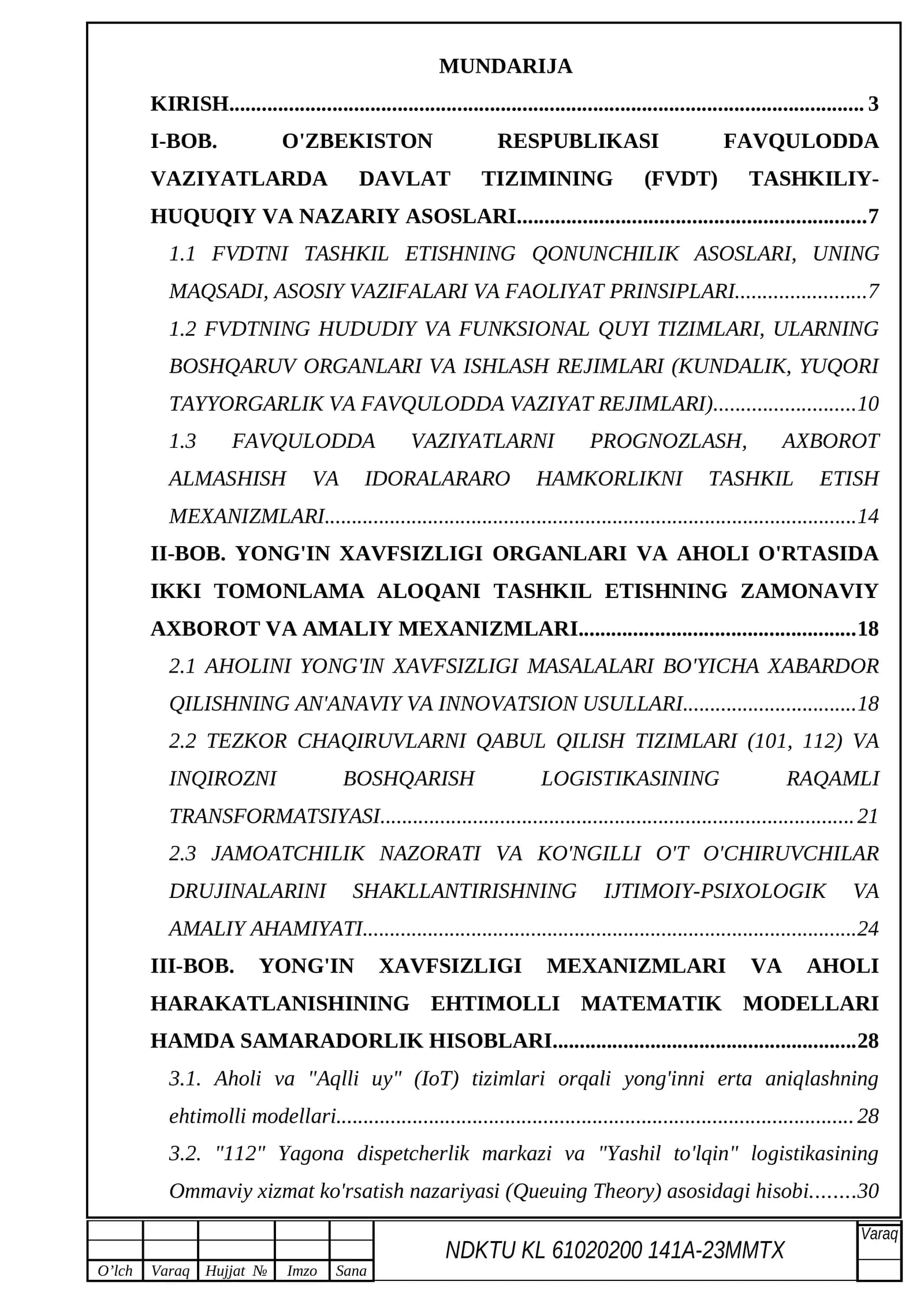 FVDT TASHKILIY-HUQUQIY ASOSLARI. FAVQULODDA VAZIYATLAR FANIDAN KURS ISHI 3-4-5-CHI KURSLAR UCHUN