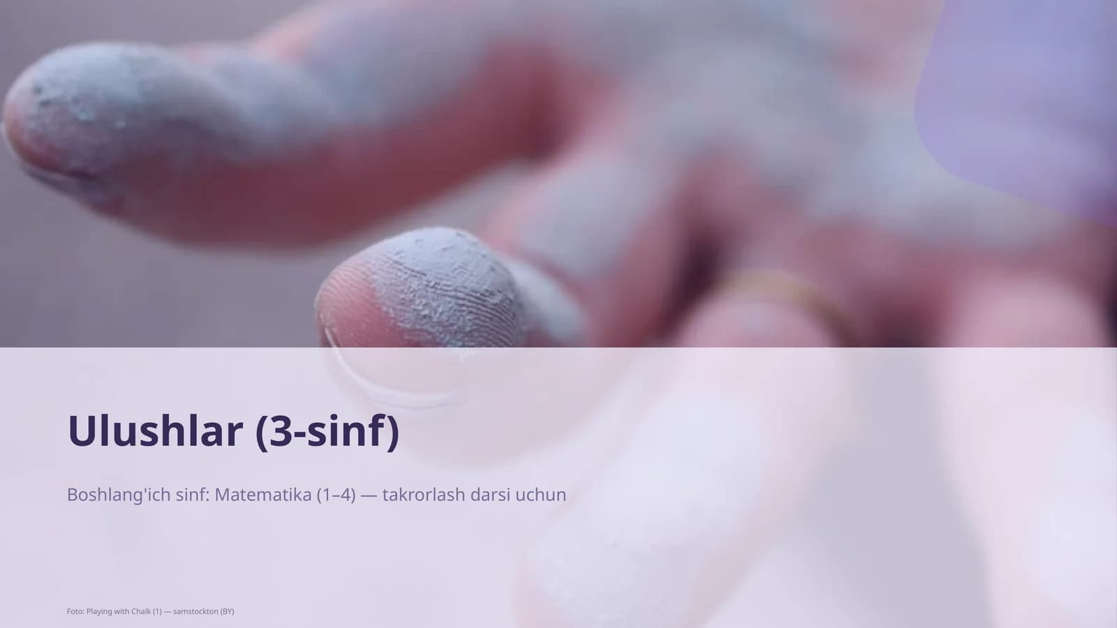 Ulushlar (3-sinf)