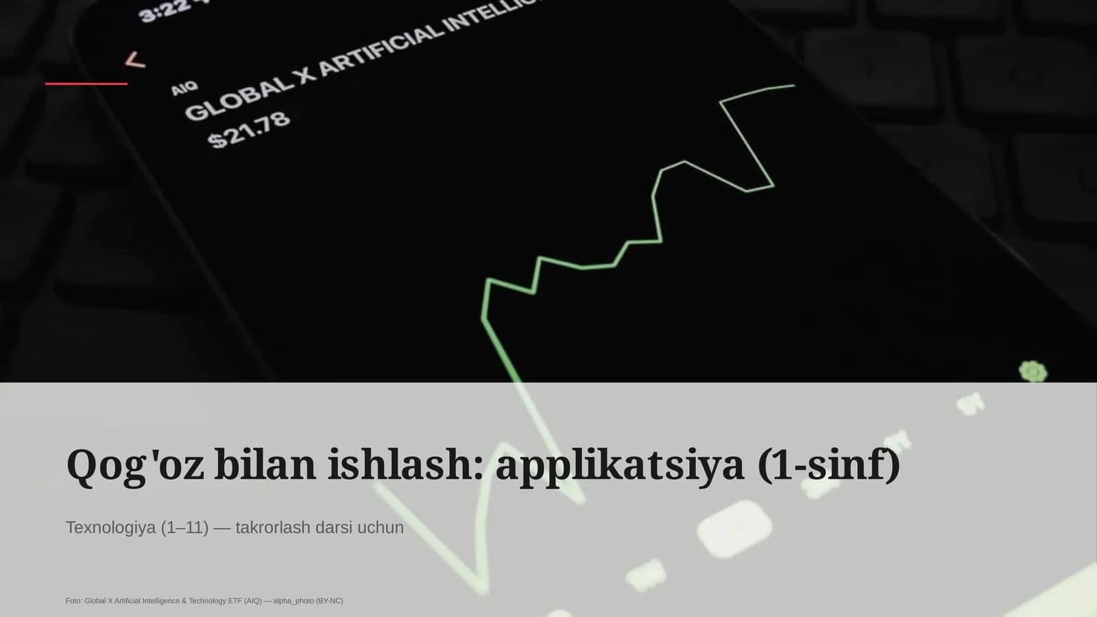 Qog'oz bilan ishlash: applikatsiya (1-sinf)