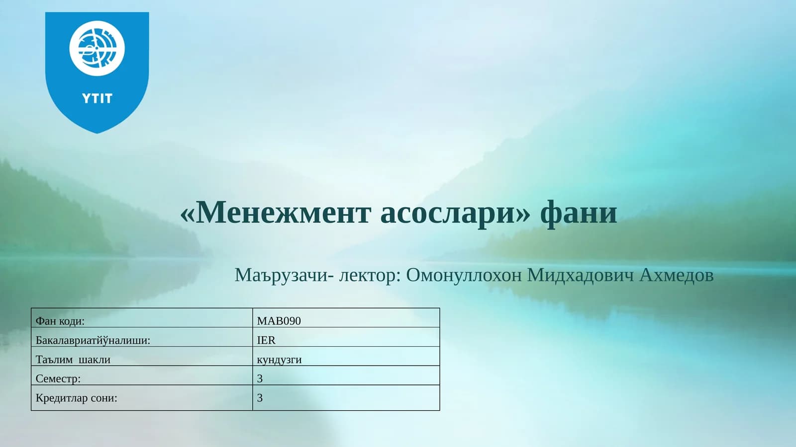 13. мавзу. Бошқарув қарорларини қабул қилиш. Назорат- контроль