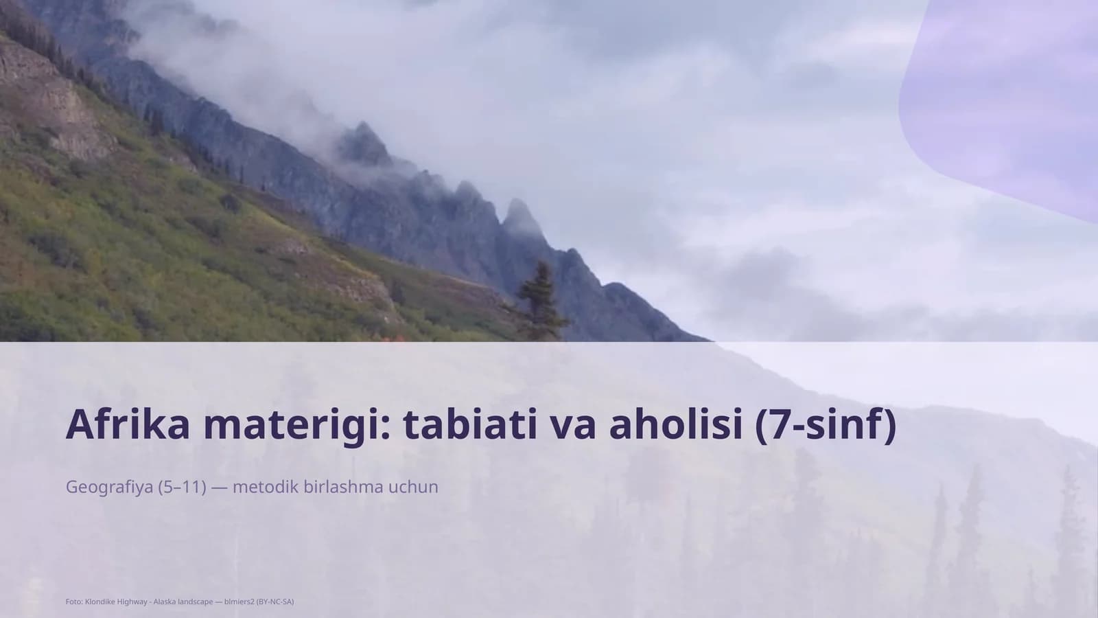Afrika materigi: tabiati va aholisi (7-sinf)