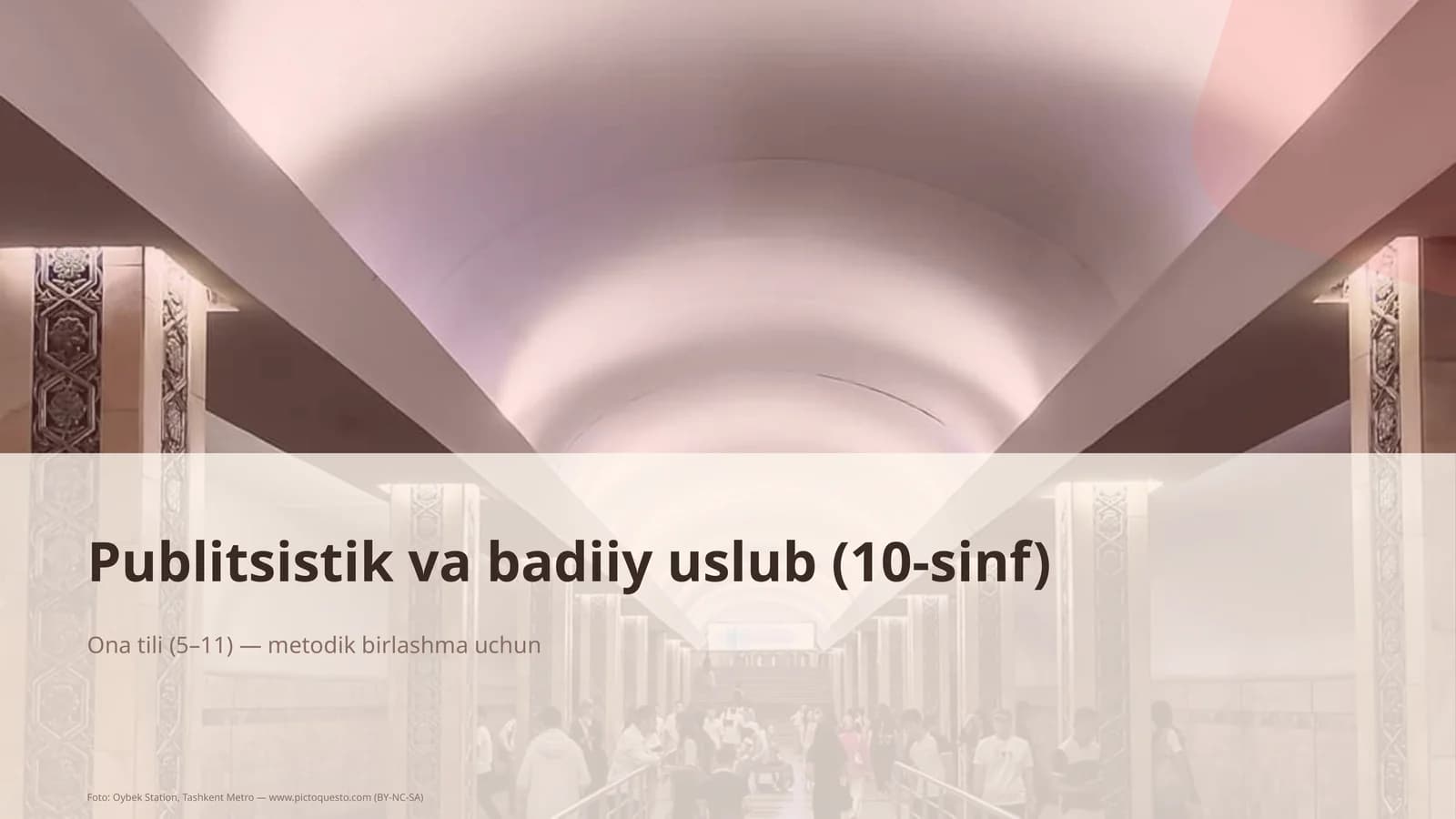 Ona tili (5–11) — metodik birlashma uchun