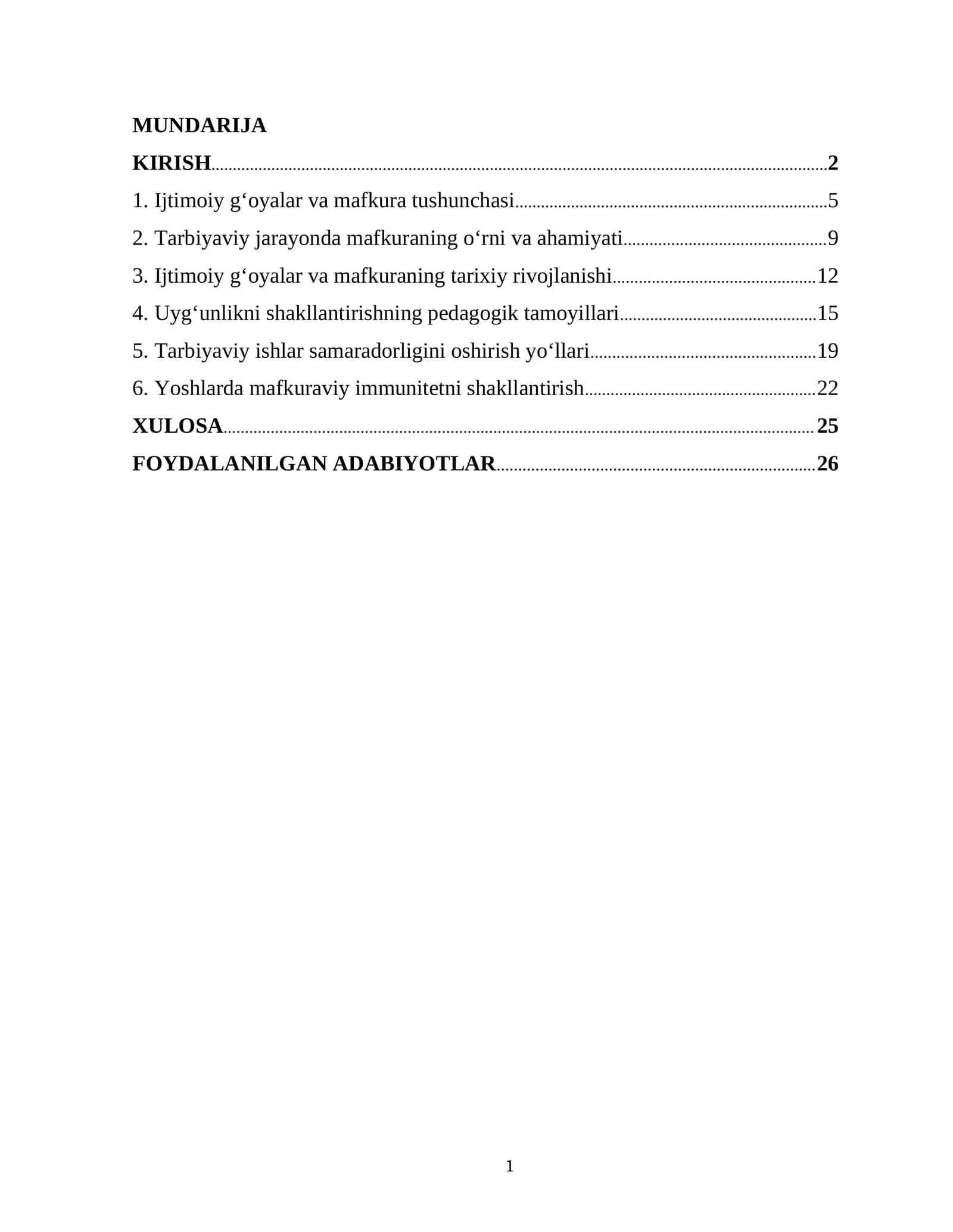 Kurs ishining dolzarbligi