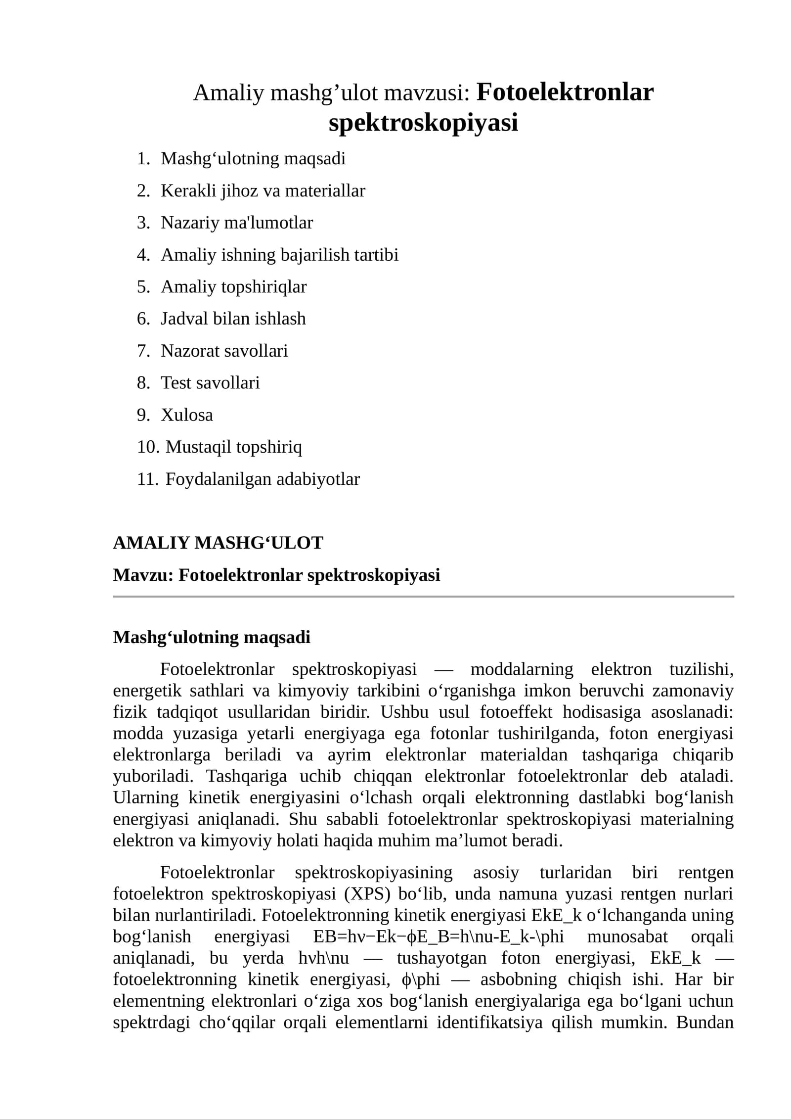 Fotoelektronlar spektroskopiyasi