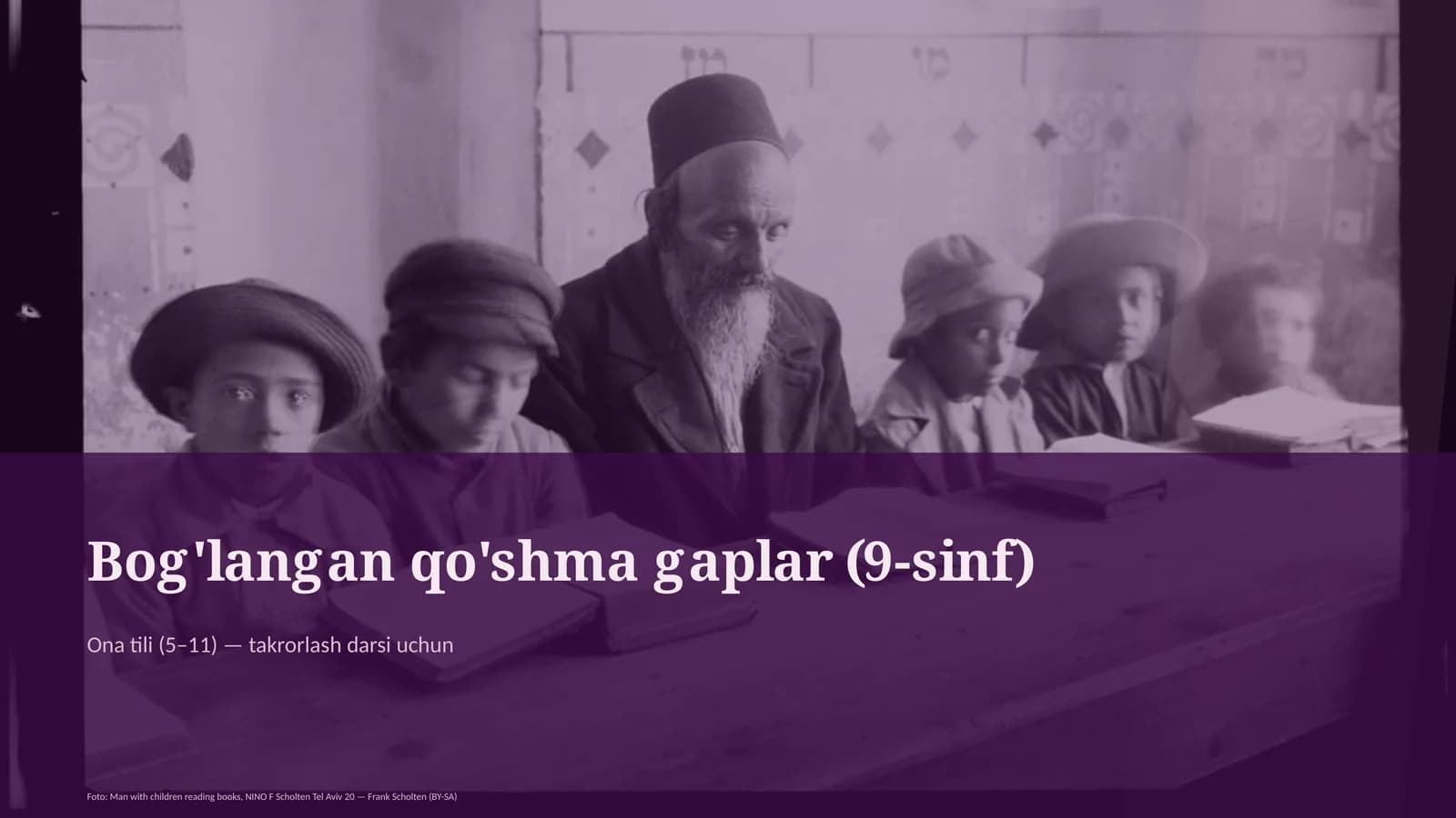 Bog'langan qo'shma gaplar (9-sinf)