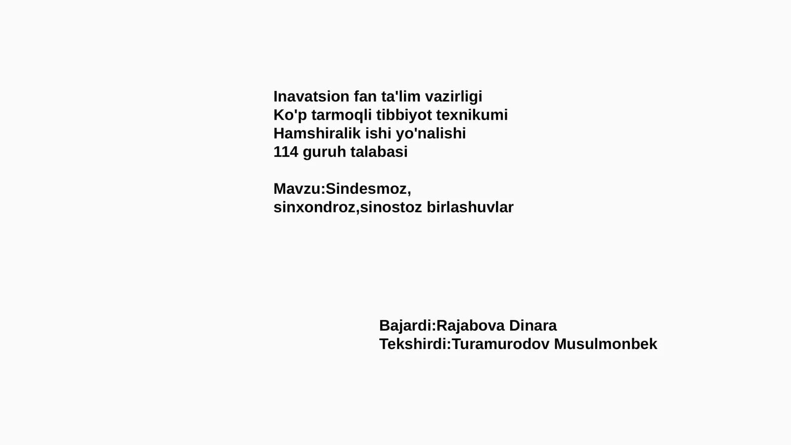 Ko'p tarmoqli tibbiyot texnikumi
