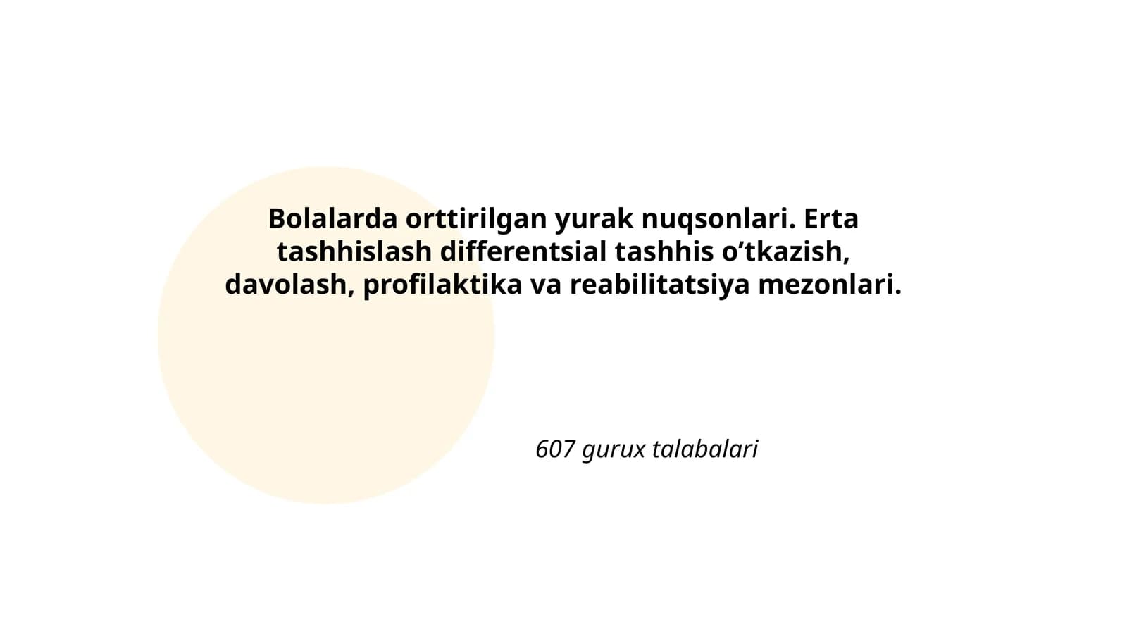 Bolalarda orttirilgan yurak nuqsonlari