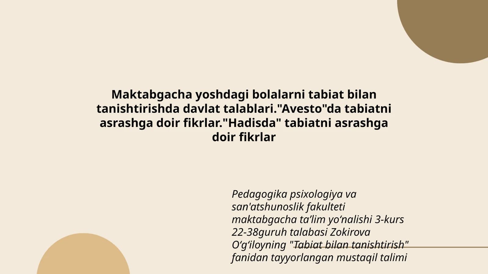 Tabiat bilan tanishtirish