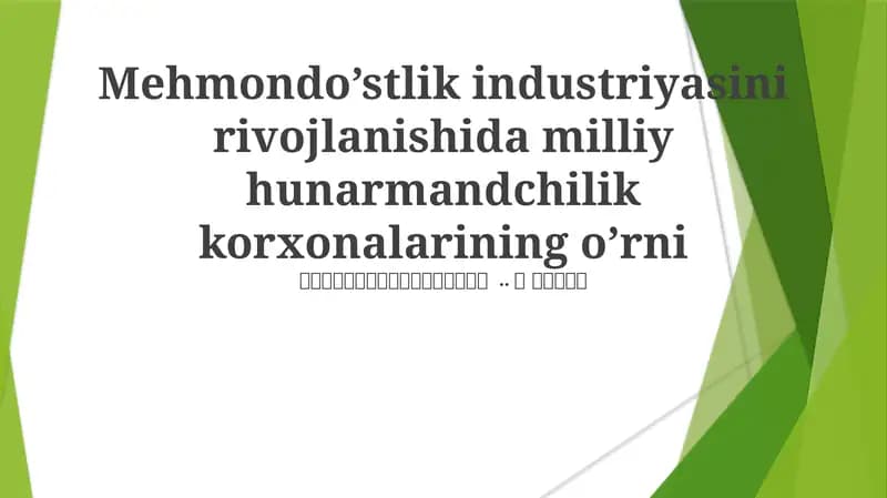 Mehmondo sanoatining kelajagi: O'sish, qiyinchiliklar va imkoniyatlar