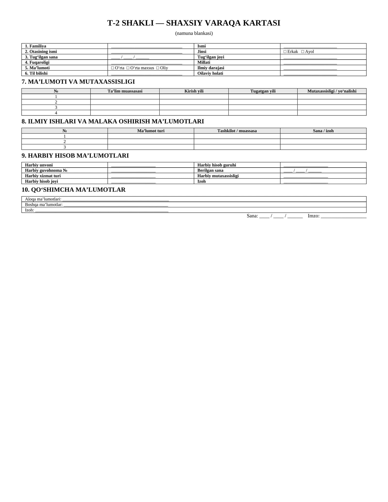 T-2 shakli — Shaxsiy varaqa kartasi namuna blankasi  Format: DOCX