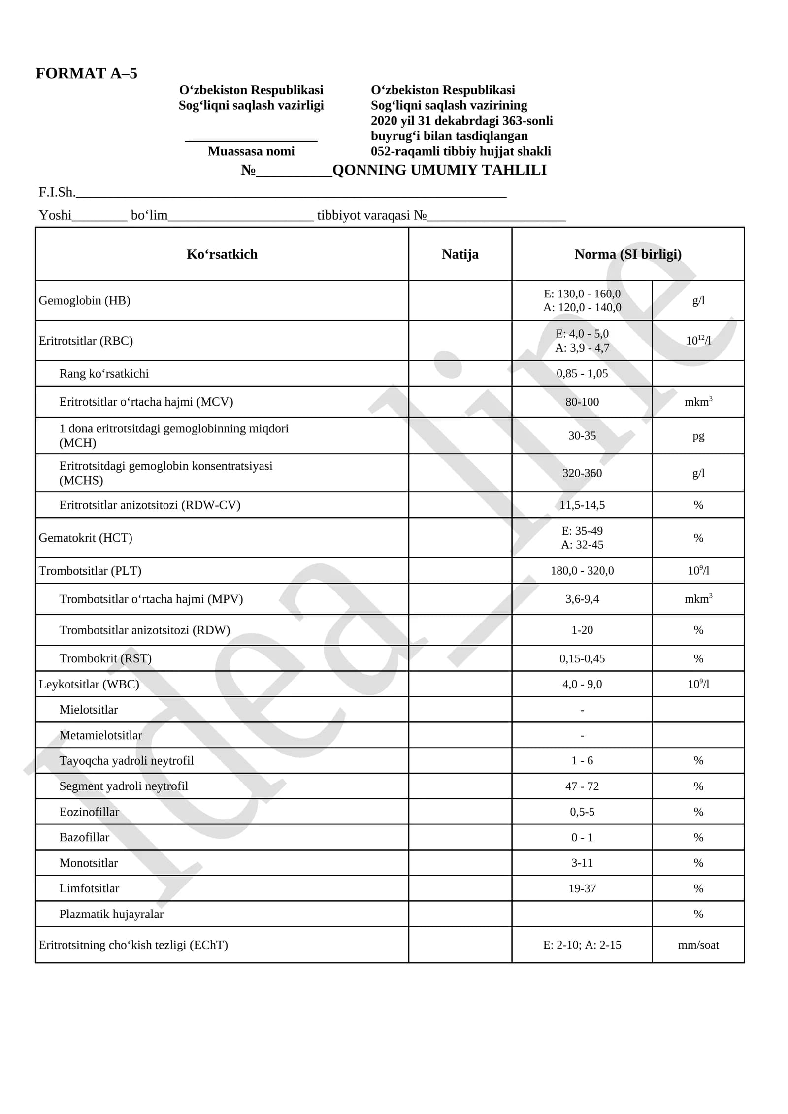 QONNING UMUMIY TAHLILI BLANKASI | A-5 FORMAT | WORD SHABLON