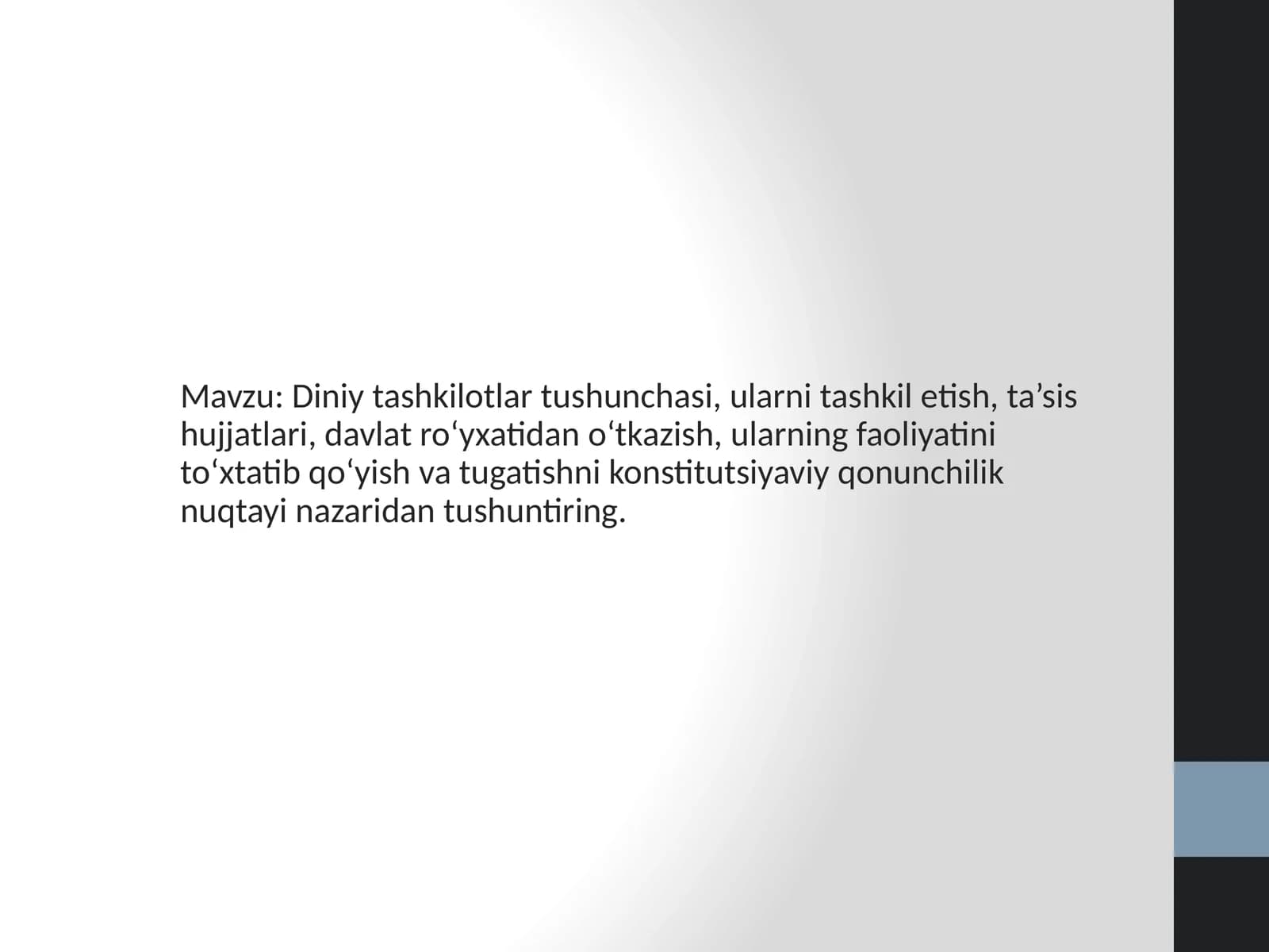 Diniy tashkilotlar tushunchasi