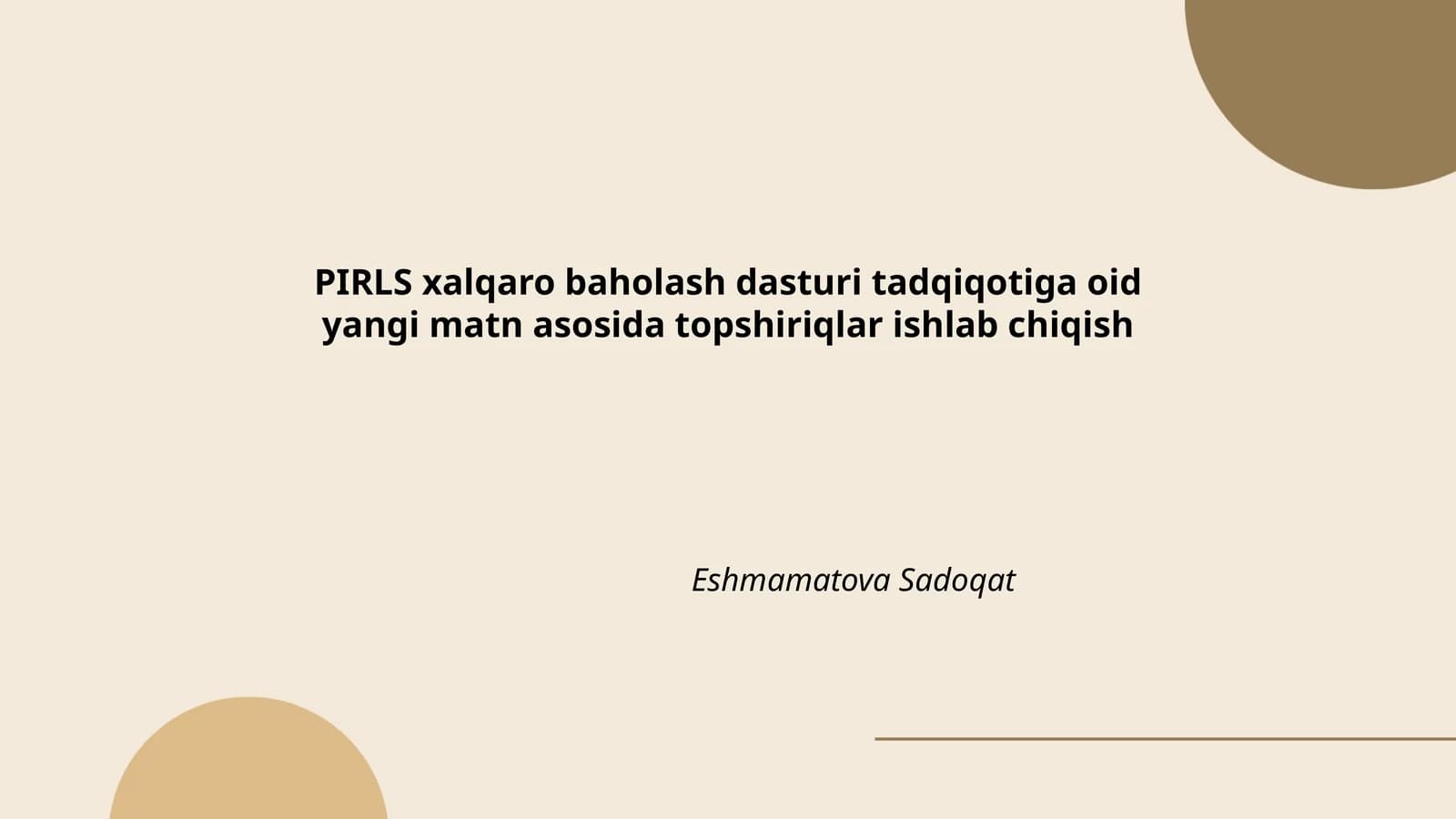 PIRLS xalqaro baholash dasturi