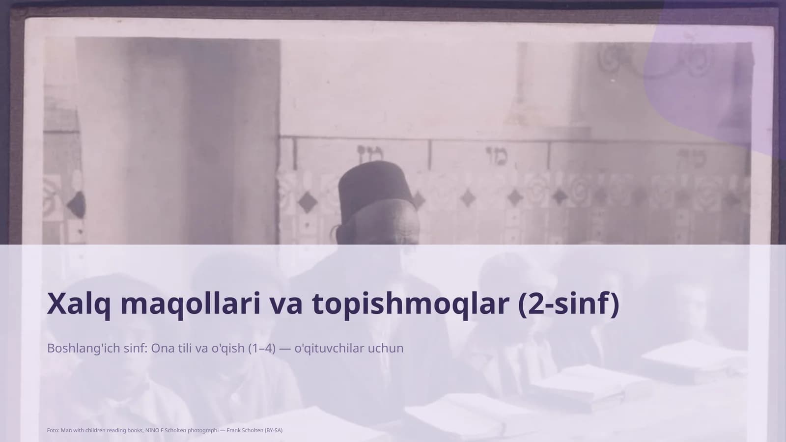 Boshlang'ich sinf: Ona tili va o'qish (1-4) — o'qituvchilar uchun