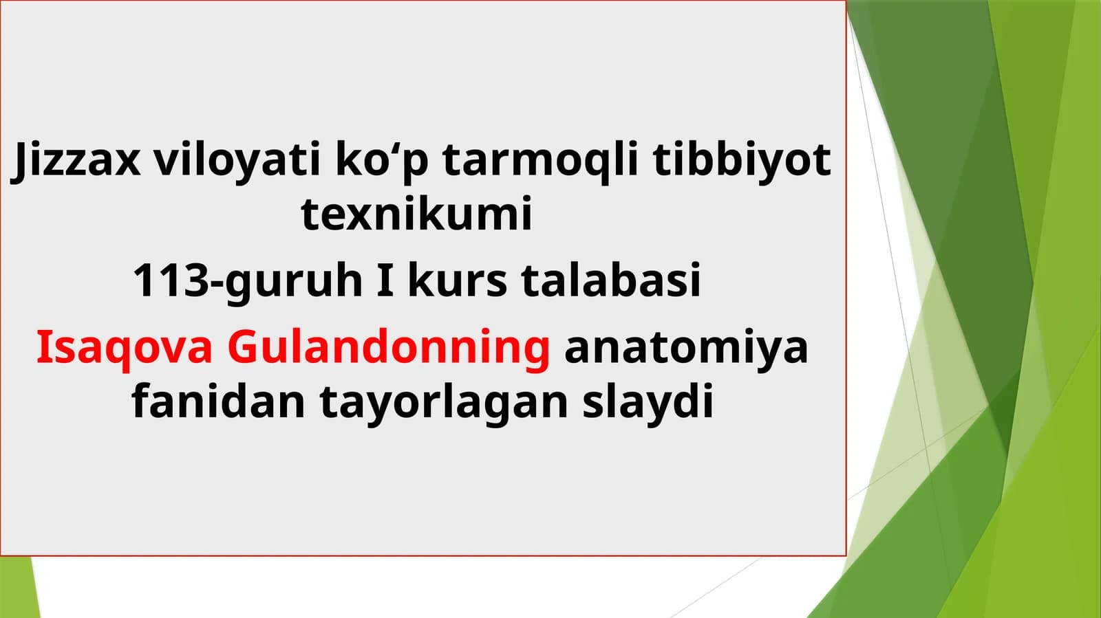 Jizzax viloyati koʻptarmoq tibbiyot texnikumi