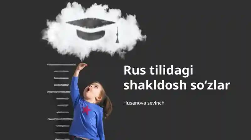 Rus tilidagi shakldosh soʻzlar