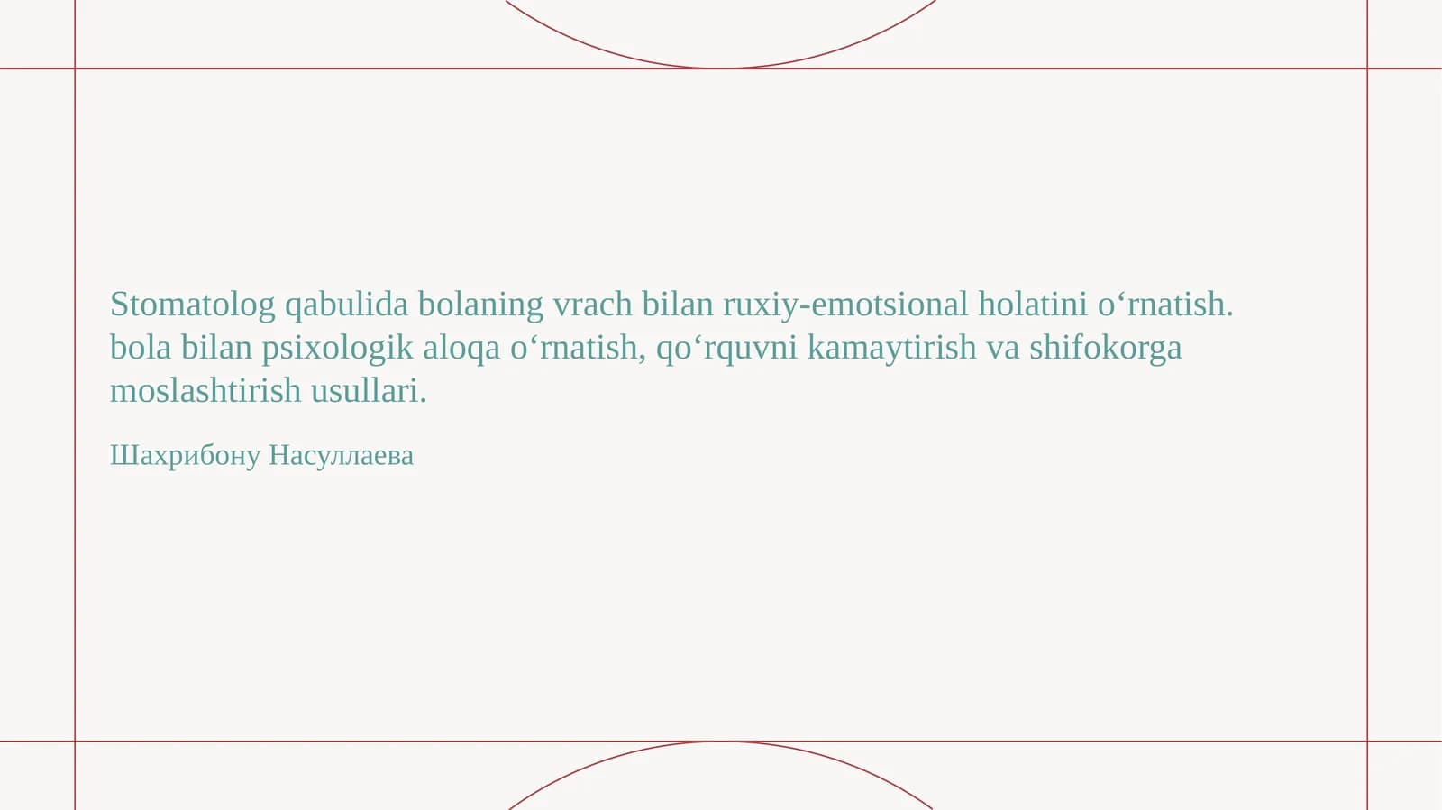 Bolalarda stomatologik qo‘rquv sabablari va psixologik xususiyatlari