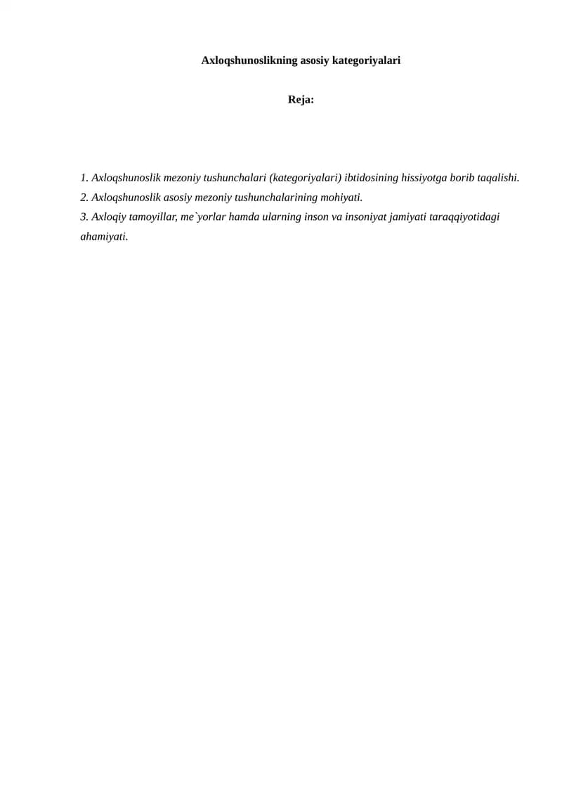 Axloqshunoslikning asosiy kategoriyalari