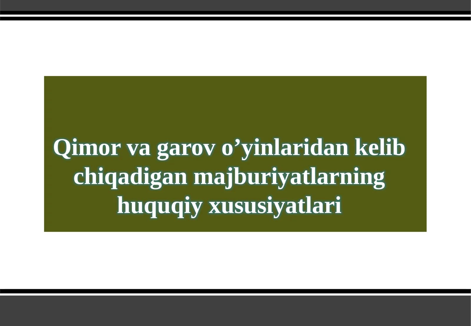 Qimorvagarovo’yinlaridankelibchiqadiganmajburiyatlarninghuquqiyxususiyatlari
