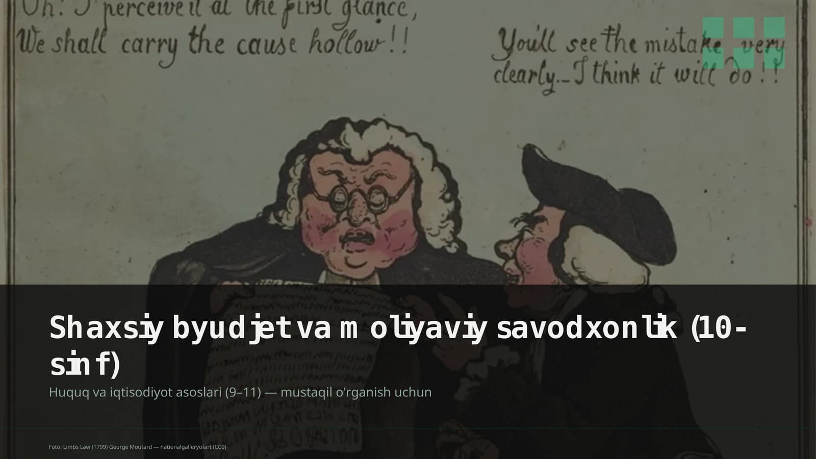 Huquq va iqtisodiyot asoslari (9–11)