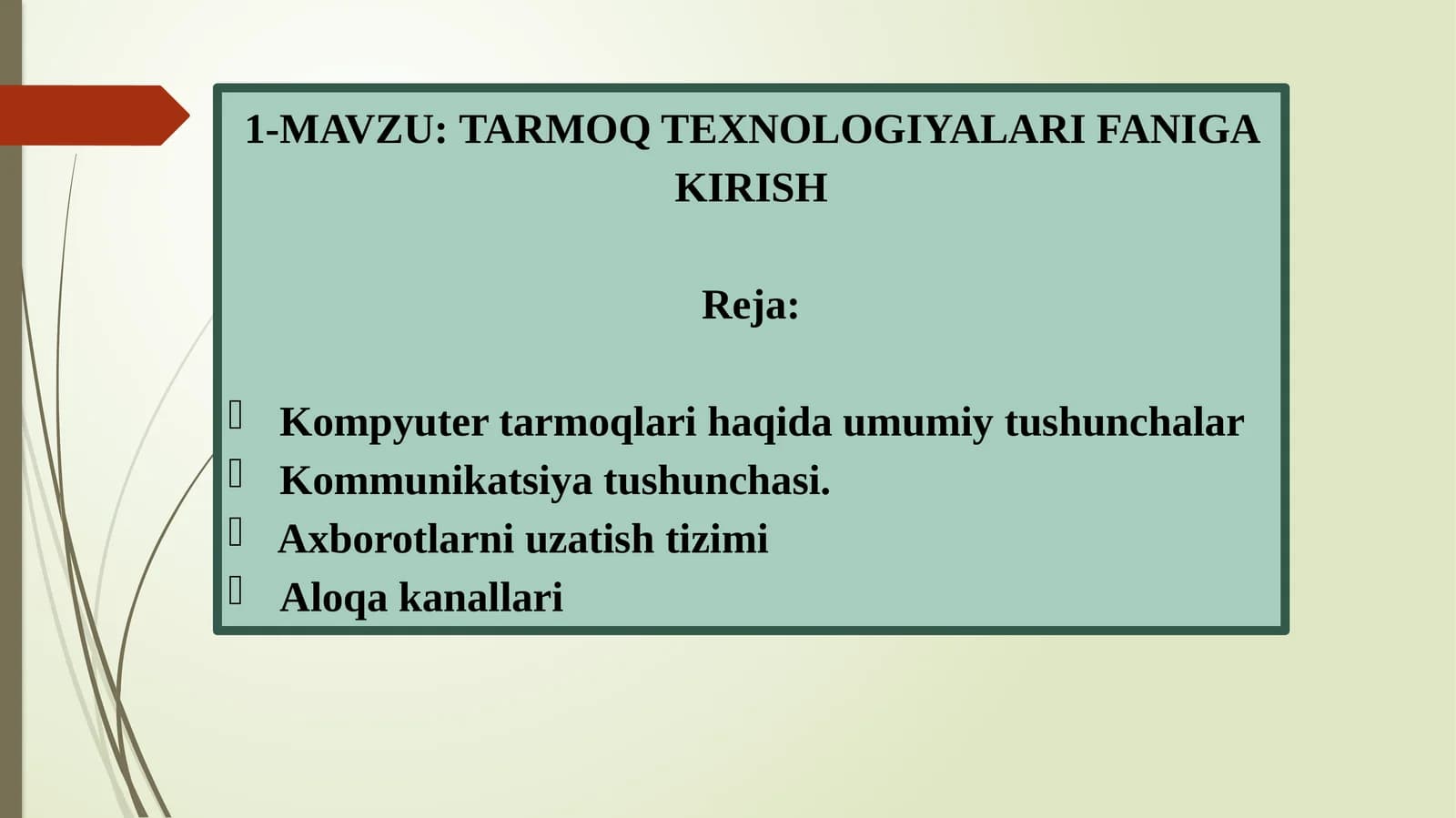 TARMOQ TEXNOLOGIYALARI