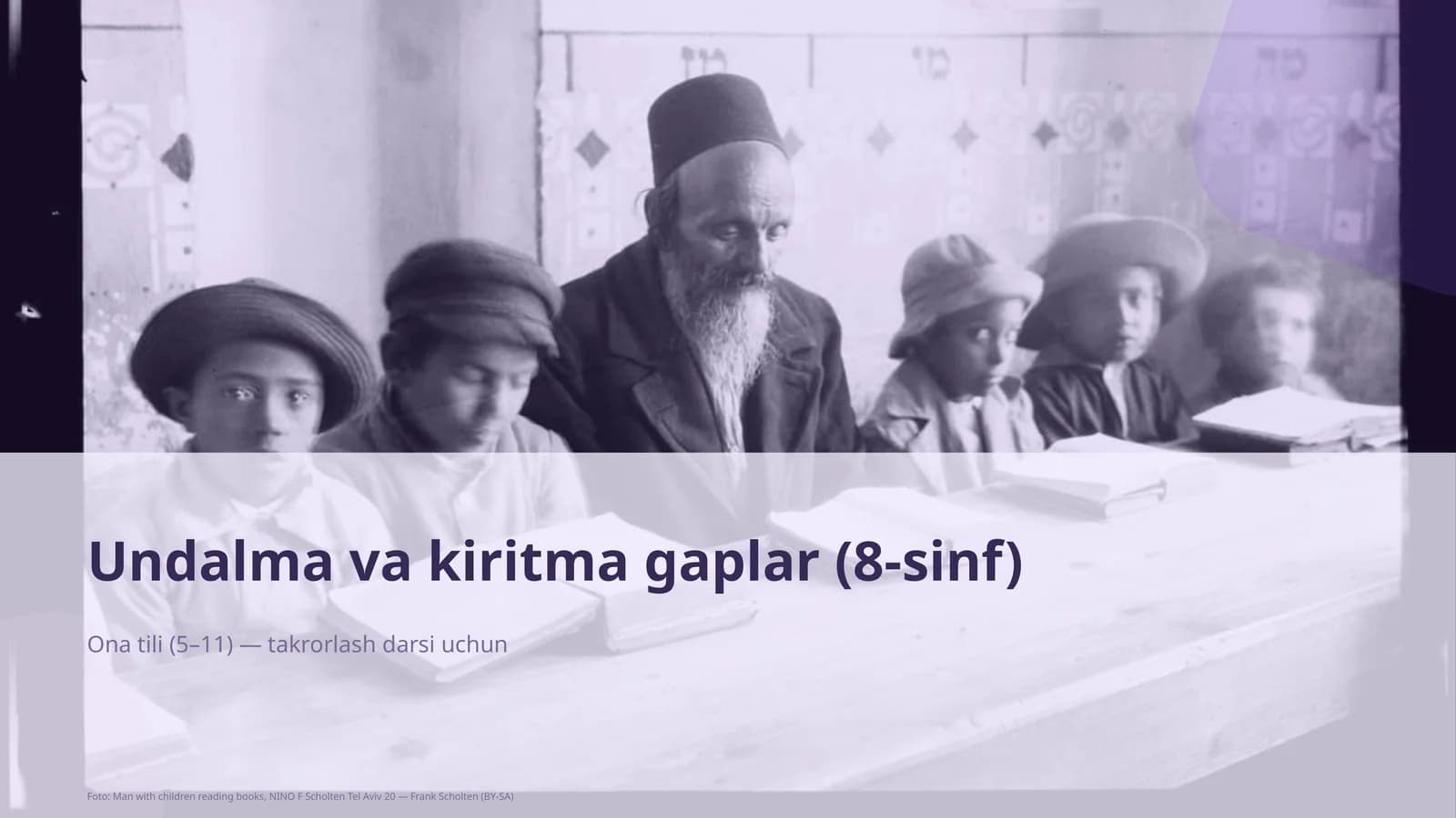 Undalma va kiritma gaplar (8-sinf)