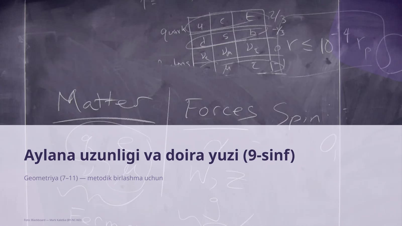 Aylana uzunligi va doira yuzi (9-sinf)