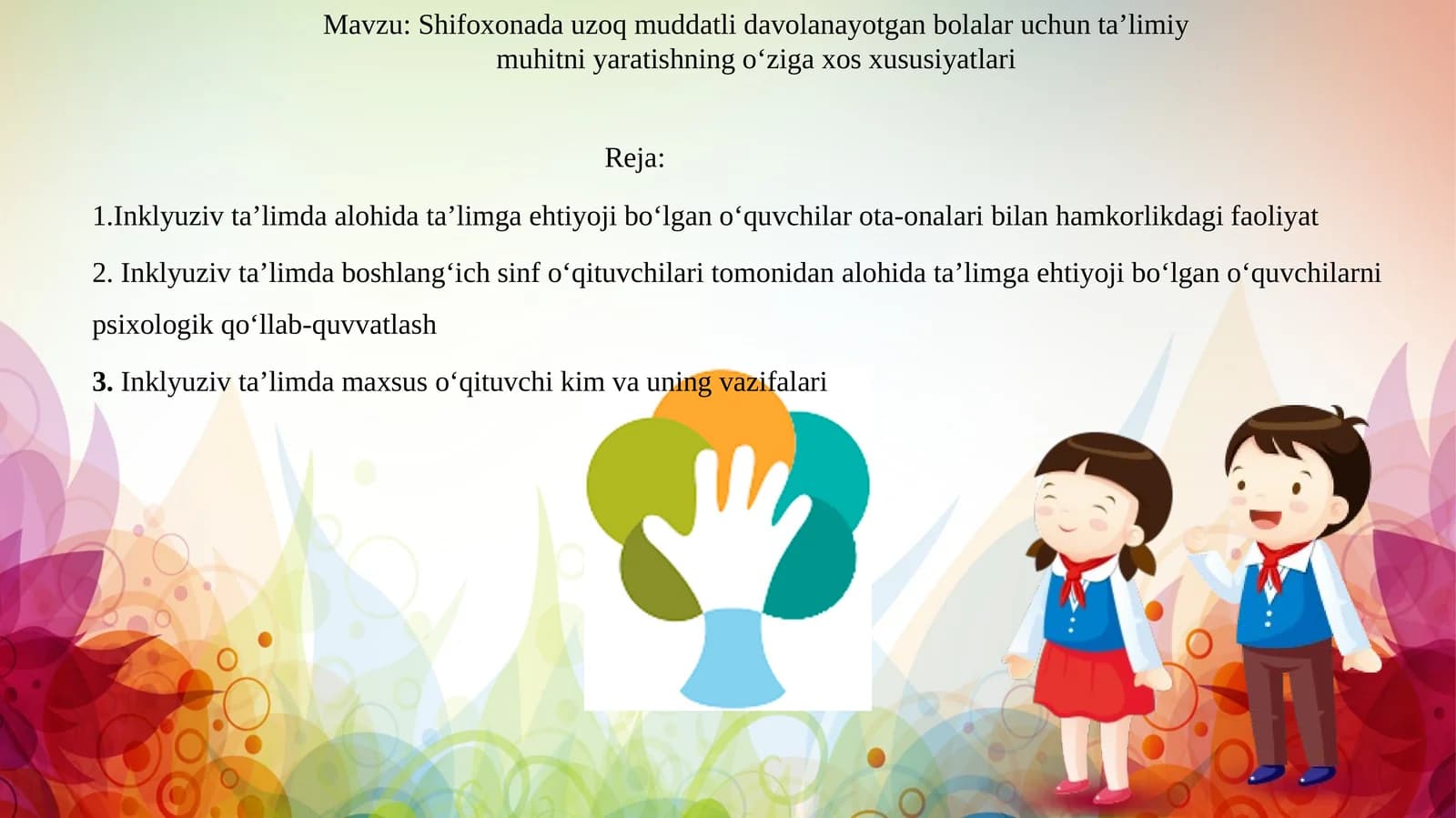 Shifoxonada uzoq muddatli davolanayotgan bolalar uchun ta’limiy muhitni yaratishning o‘ziga xos xususiyatlari
