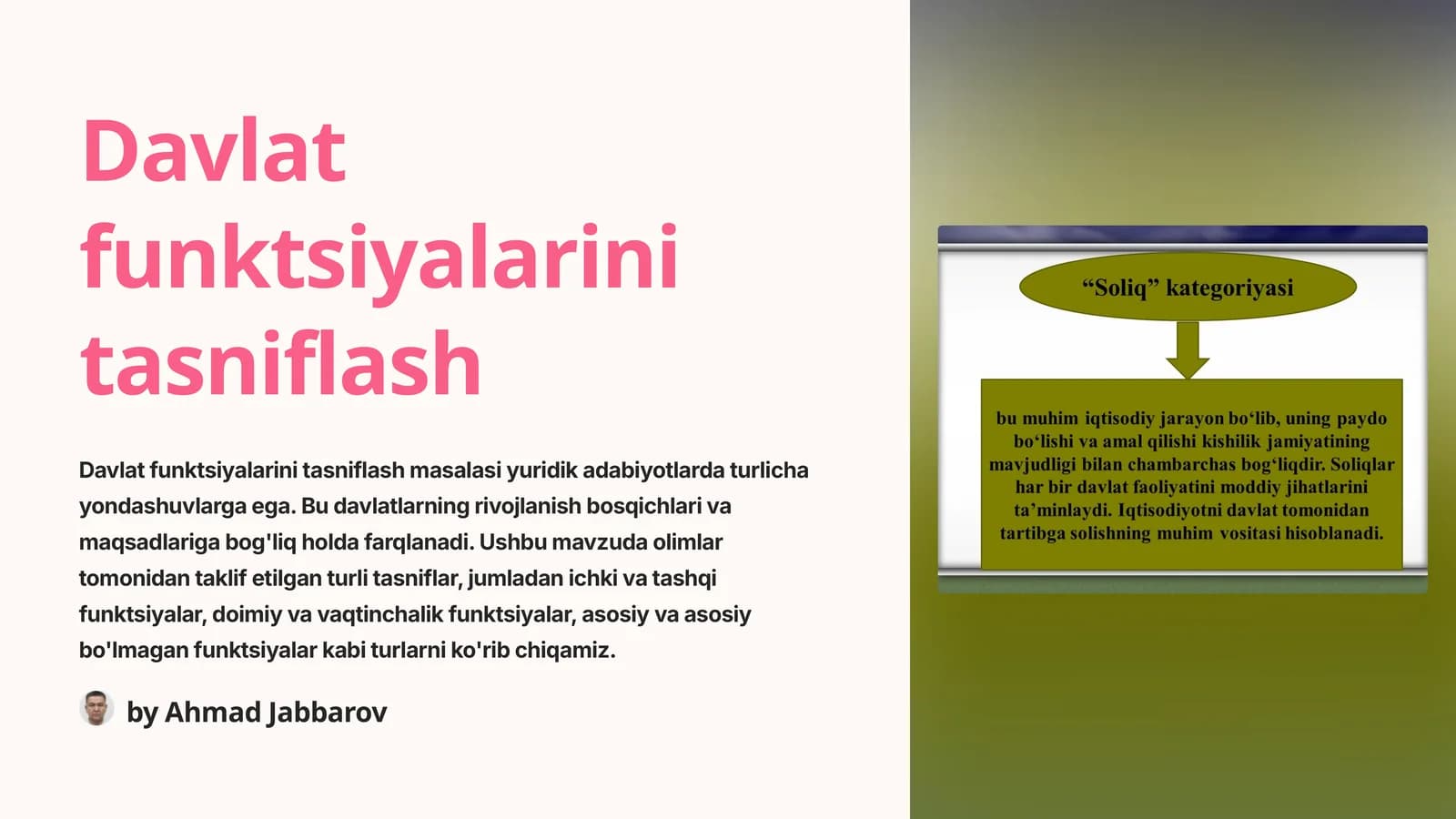 Davlat funktsiyalarini tasniflash