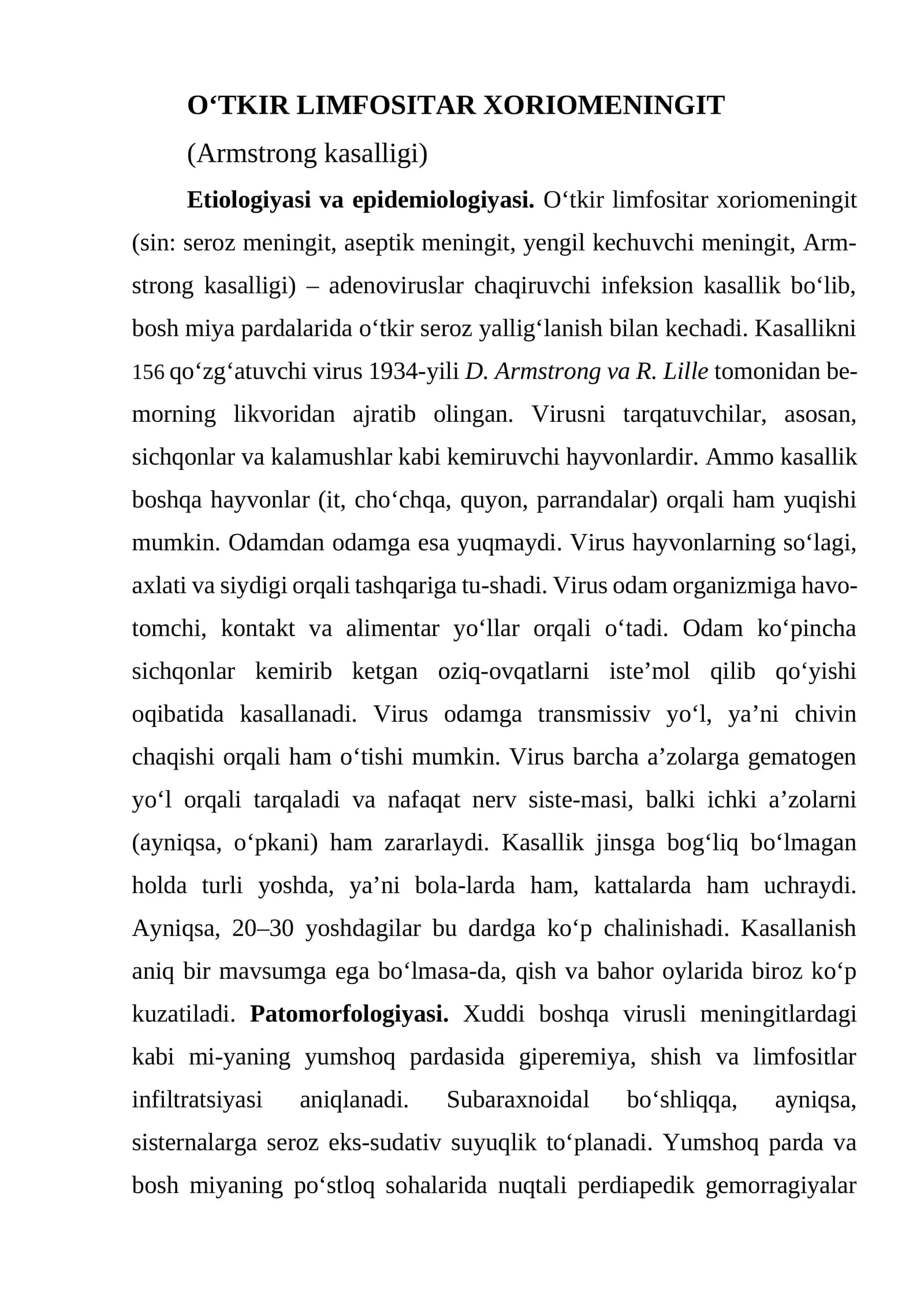 O‘tkir Limfositar Xoriomeningit (Armstrong kasalligi)