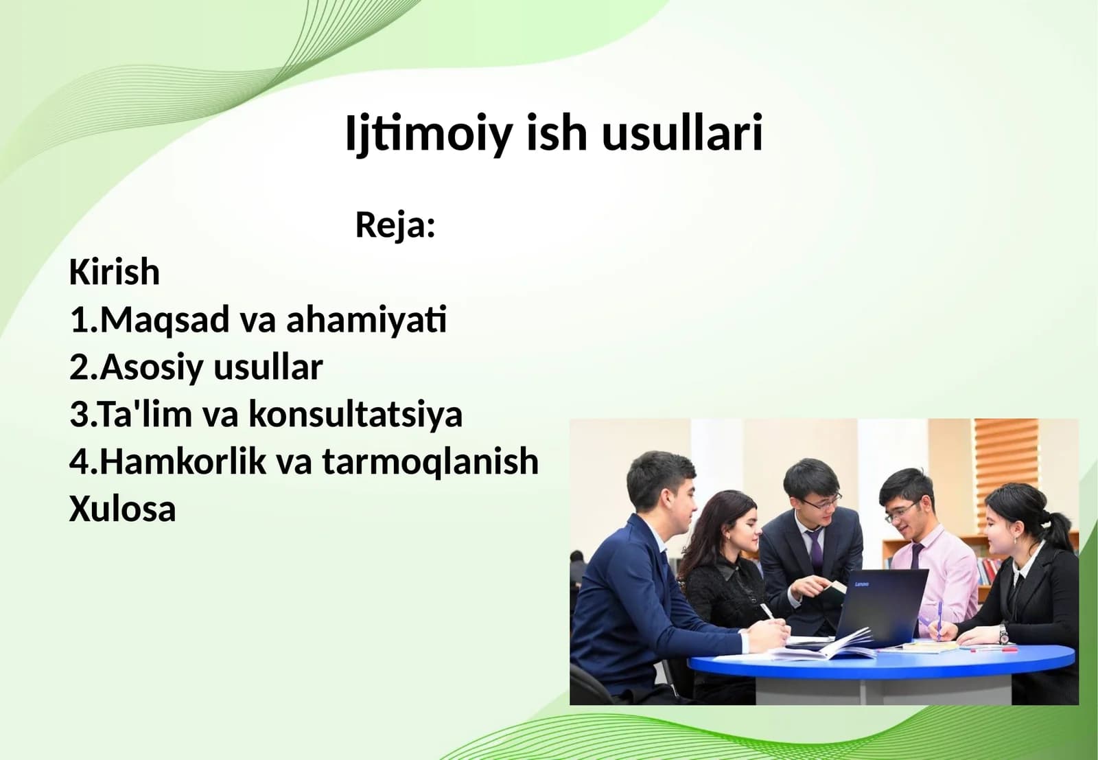 Ijtimoiy ish usullari