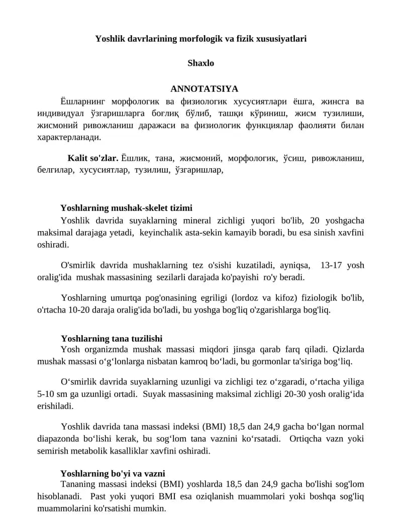 Yoshlik davrlarining morfologik va fizik xususiyatlari