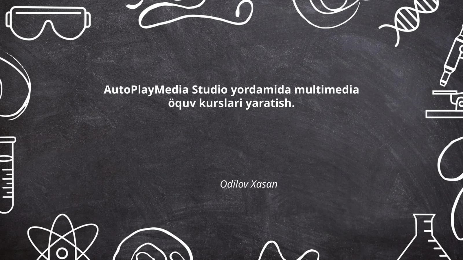 AutoPlay Media Studio