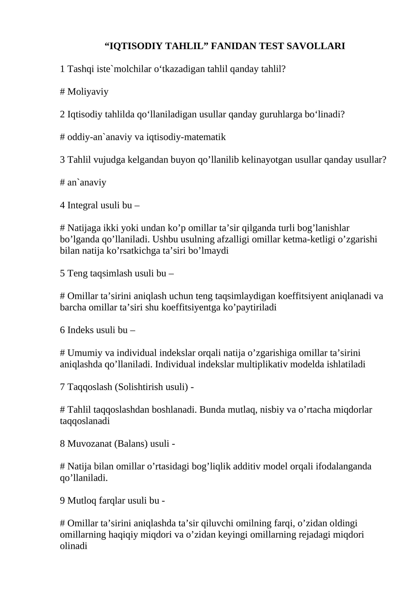 IQTISODIY TAHLIL FANIDAN TEST SAVOLLARI