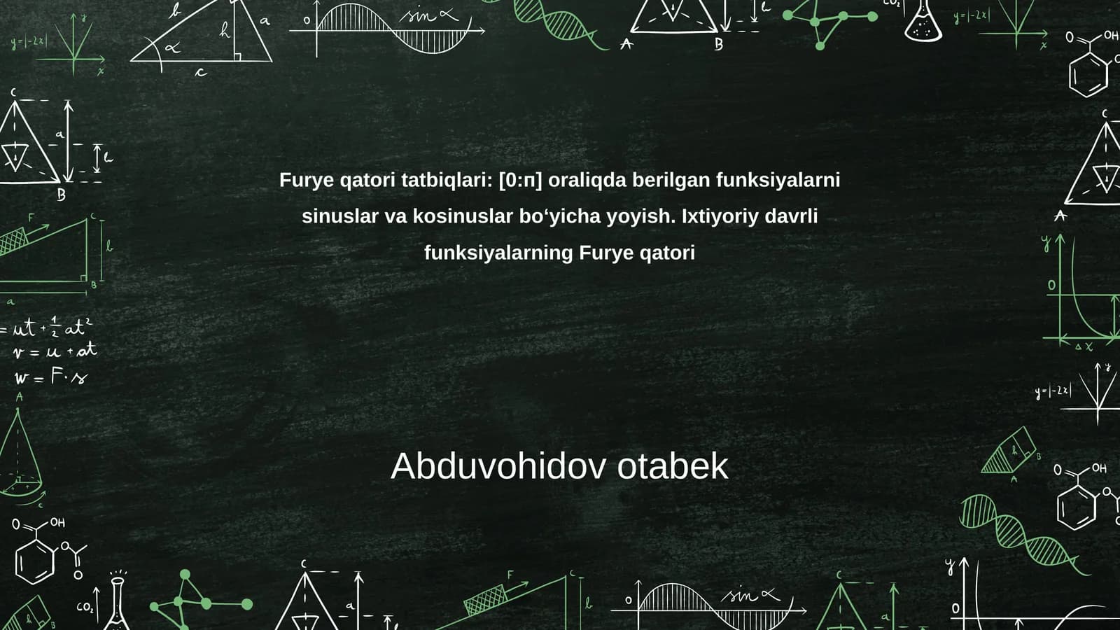 Furye qatori tatbiqlari