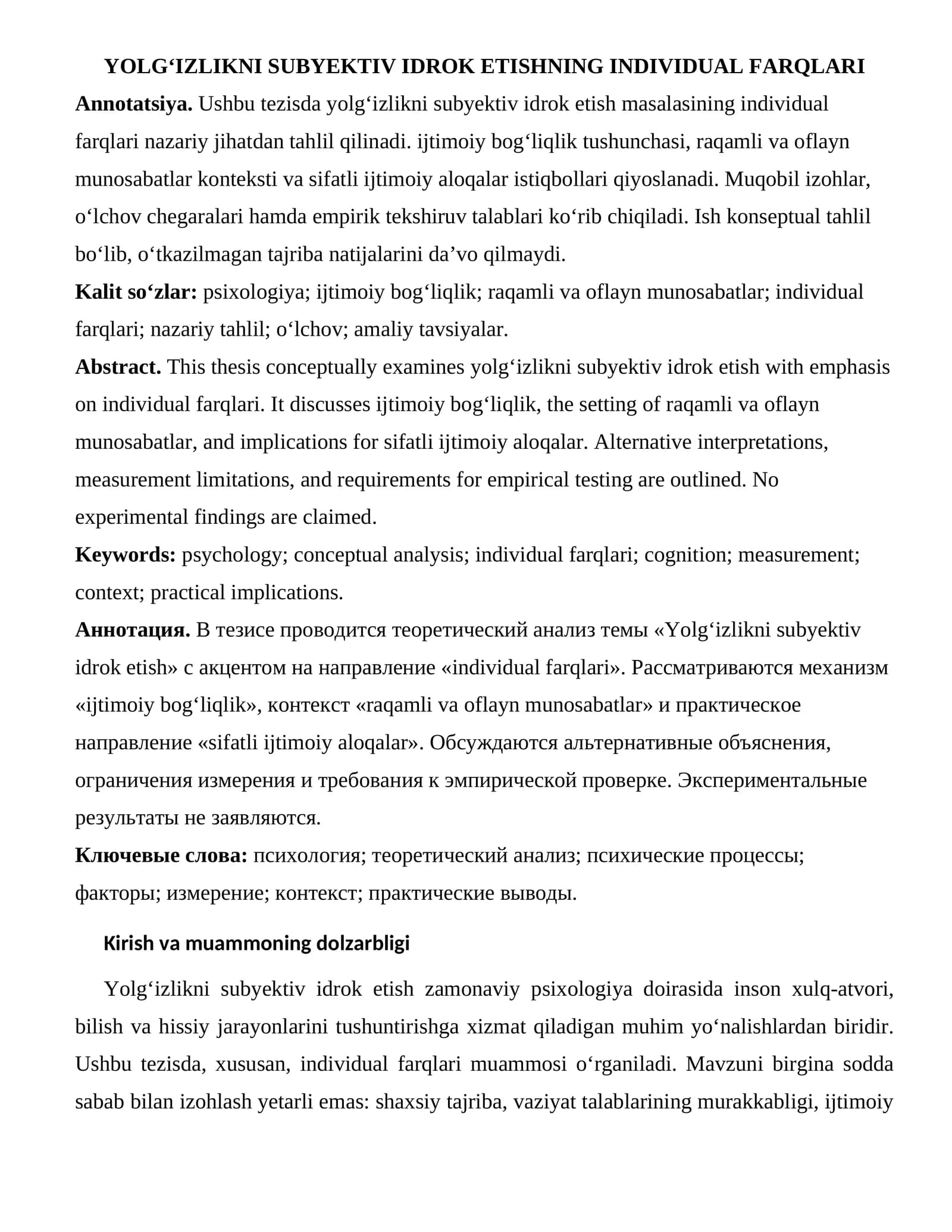 YOLG‘IZLIKNI SUBYEKTIV IDROK ETISHNING INDIVIDUAL FARQLARI