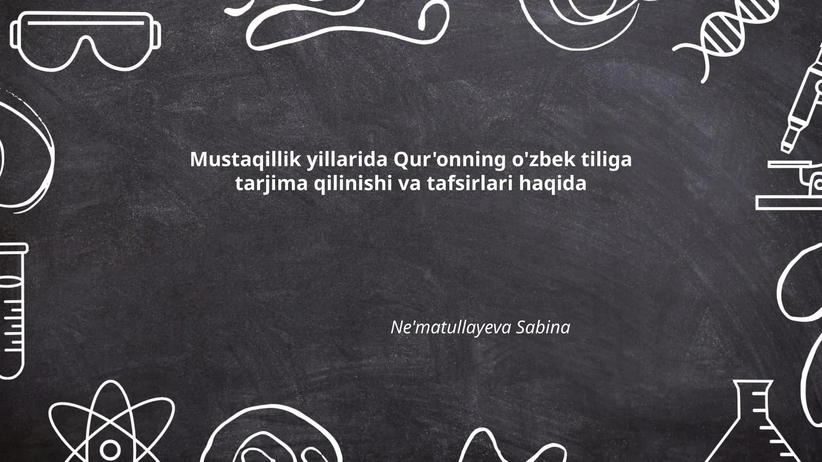 Mustaqillik yillarida Qur'onning o'zbek tiliga tarjima qilinishi va tafsirlari haqida
