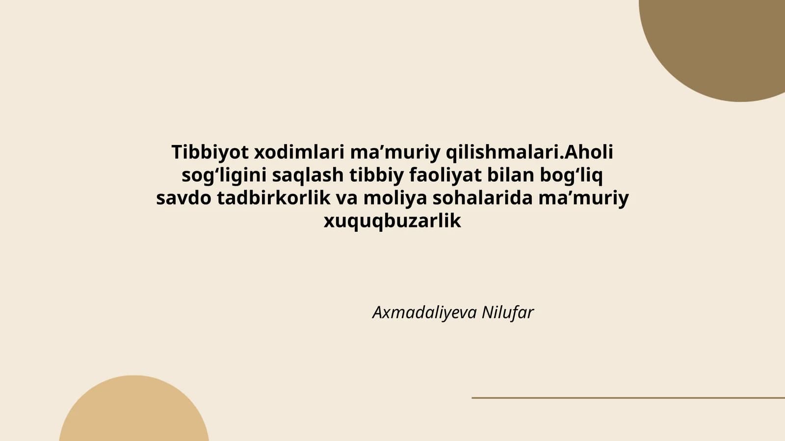 Tibbiyot xodimlari maʼmuriy qilishmalari.Aholi sogʻligini saqlash tibbiy faoliyat bilan bogʻliq savdo tadbirkorlik va moliya sohalarida maʼmuriy xuquqbuzarlik